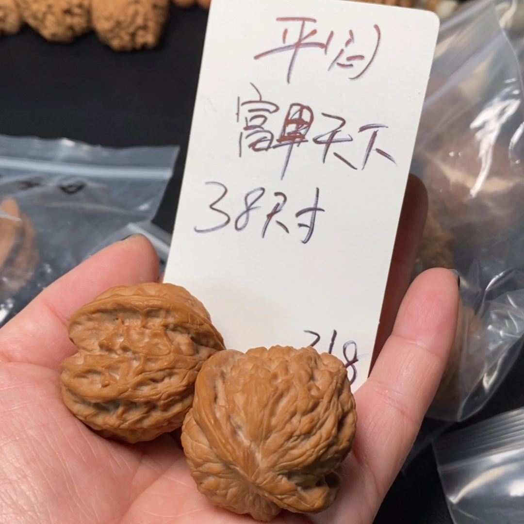 文玩核桃吊坠11111111111111111