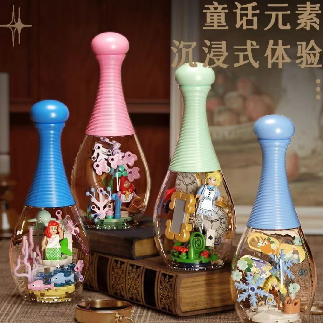 童话故事花瓶积木科学玩具礼物