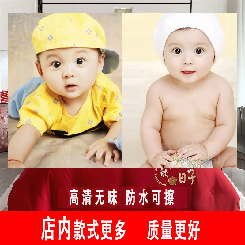 男宝宝海报照片画报漂亮可爱男婴儿画双胞胎教早教超大图片墙贴画