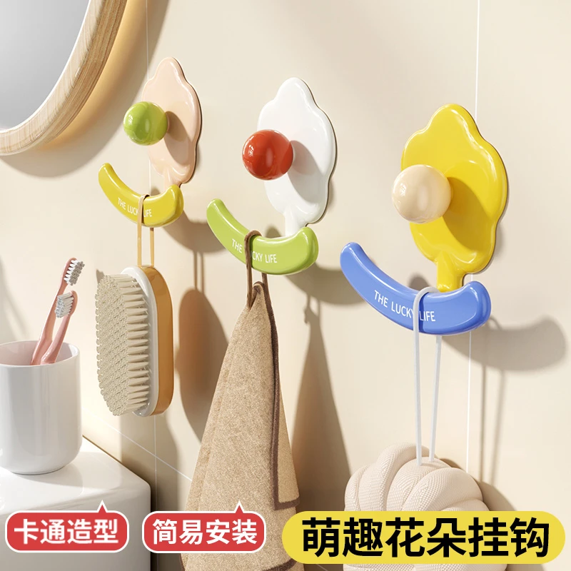 创意花朵粘钩免打孔挂钩多巴胺花朵粘钩无痕粘贴浴室厨房门后挂钩