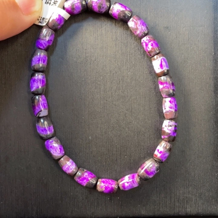 苏纪石（舒俱来）未镶嵌手串