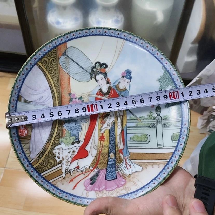 【闪购商品】瓷片景德镇现代工艺品