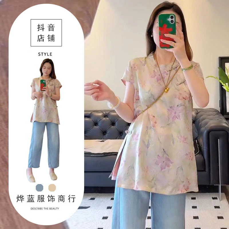 新中式国风印花衬衫夏季新款小众设计感文艺复古上衣阔腿裤两件套
