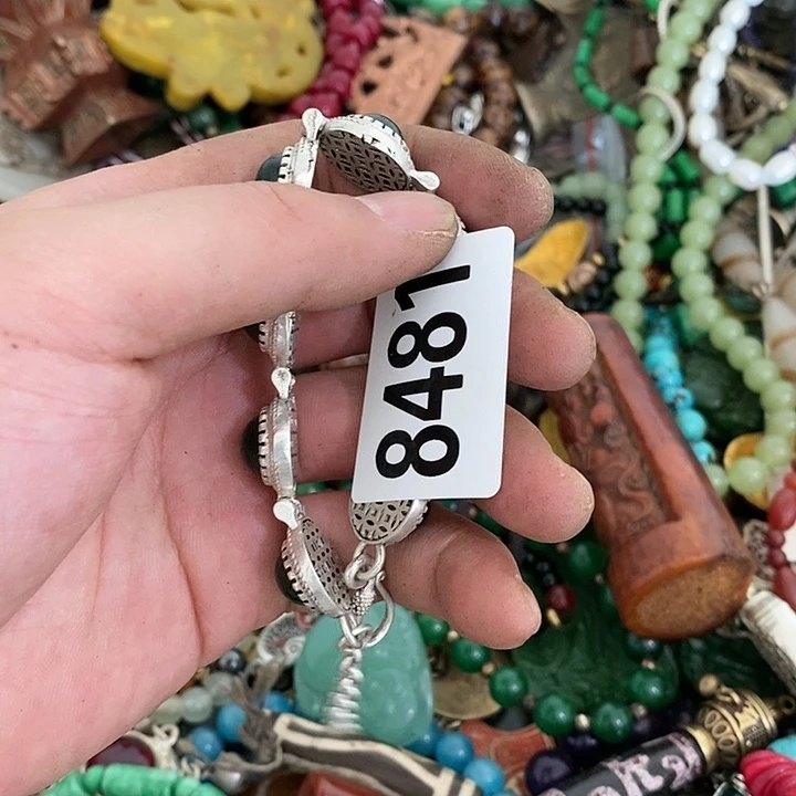 值*光明正大的时候我们一起8481
