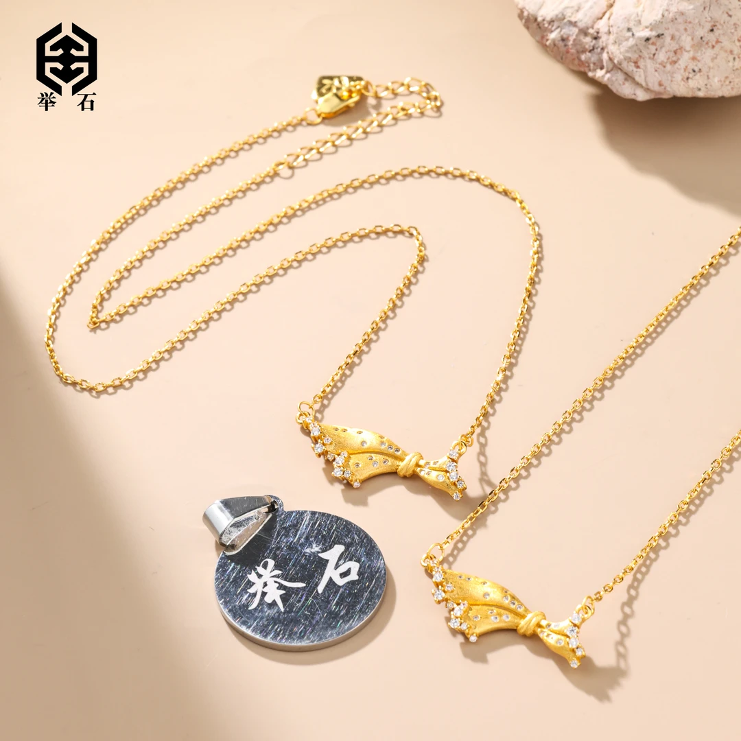 925银合成锆石银制品 X0928-4505-51个性项链（一件/多样性）P