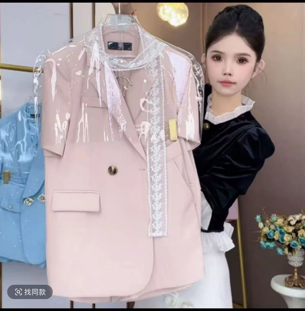 0851夏季时尚粉色修身西装短裤套装