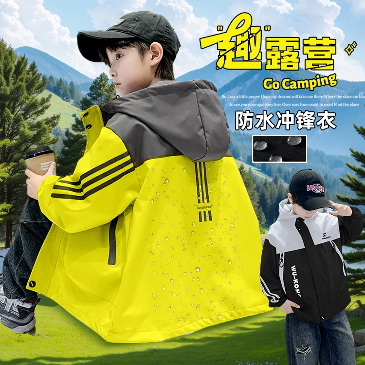 男童冲锋衣2025新款中大童外套儿童装酷帅洋气春秋季男孩时髦外套