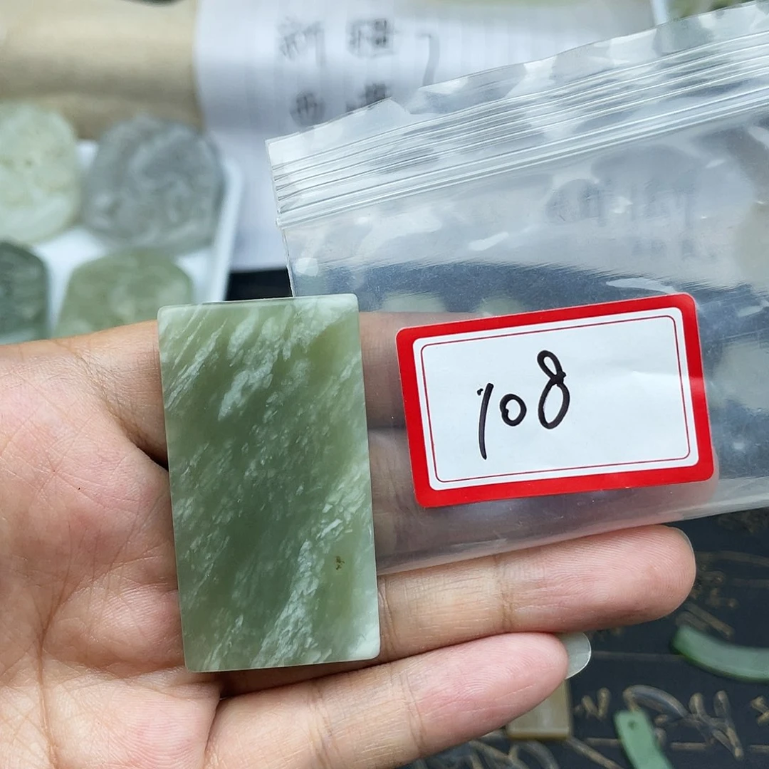 和田玉（糖玉）未镶嵌颈饰