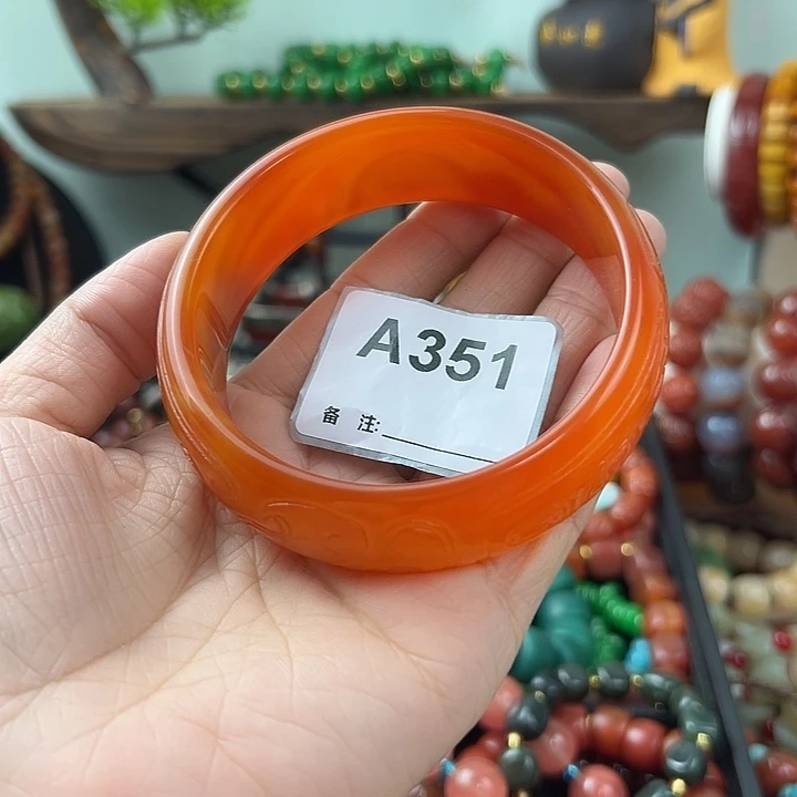 随***雨玛瑙/玉髓未镶嵌颈饰