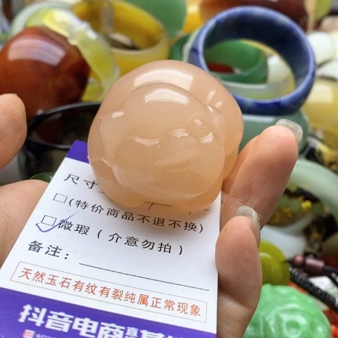 石英质玉未镶嵌颈饰陌*