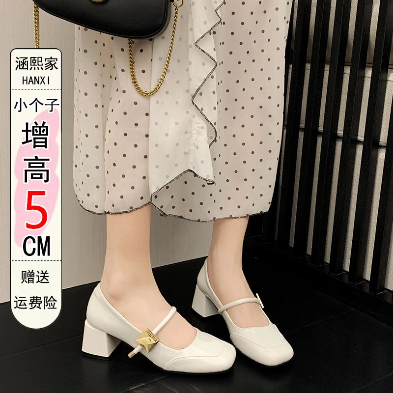 31码增高5cm小个子玛丽珍鞋女春粗跟显高法式单鞋方头小码323334
