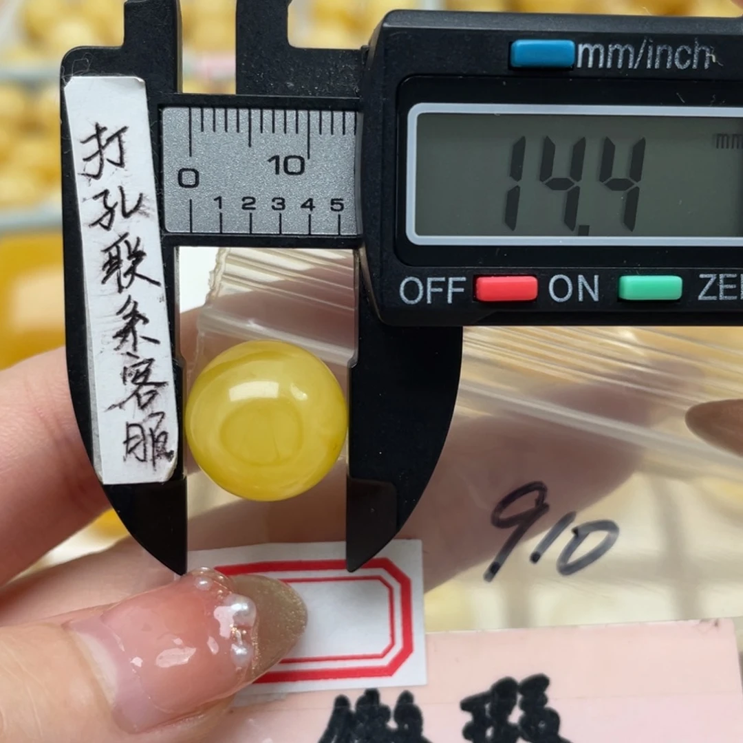 蜜蜡裸石未镶嵌微瑕
