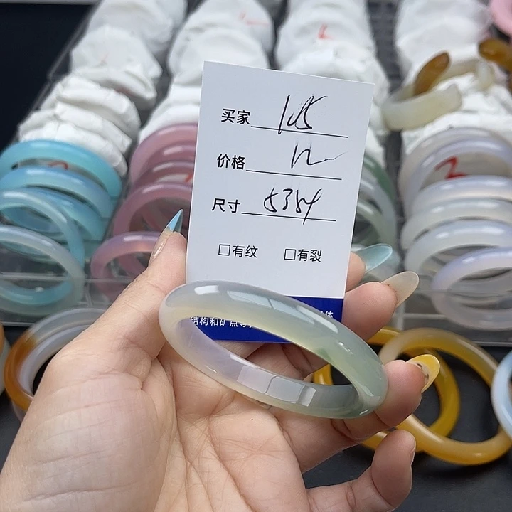 玛瑙/玉髓未镶嵌手镯105