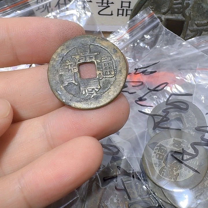 同***集铜现代工艺品花钱