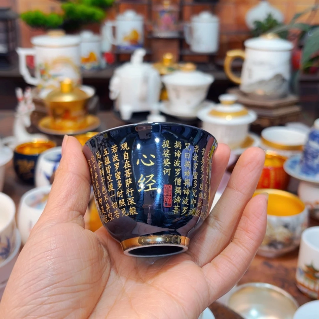 【闪购商品】高端大气上档次陶瓷茶具