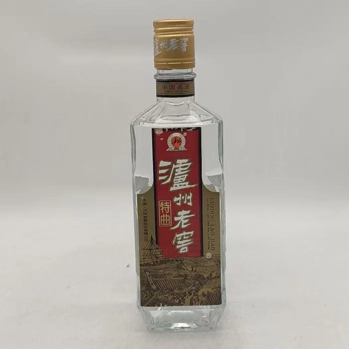 1997年黄盖泸州老窖特曲 52% 1207-65