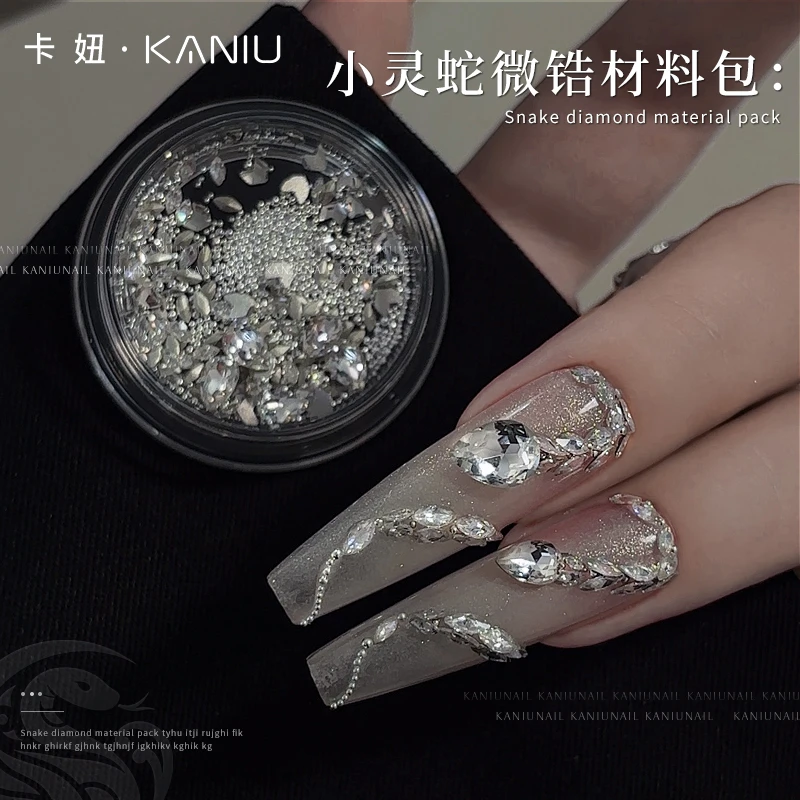 【贝拉专属】卡妞美甲爆闪小灵蛇锆石新年水滴蛇形拼贴材料包指甲