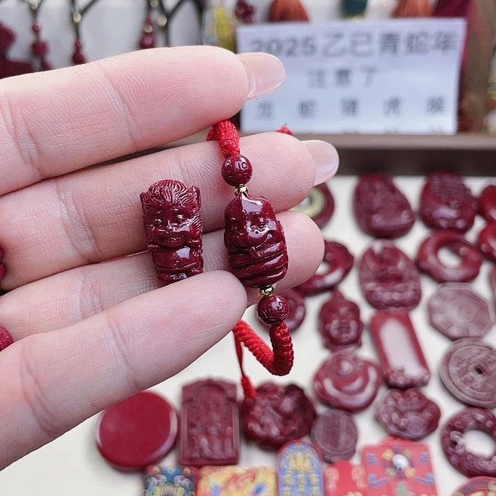 查罗石朱砂未镶嵌