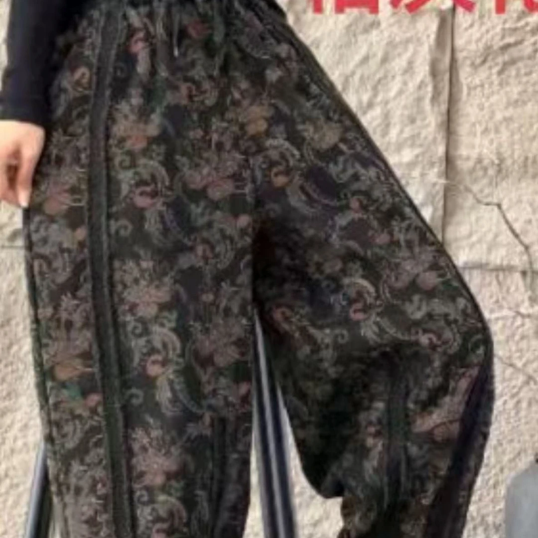 女士时尚印花休闲户外豹纹女款宽松休闲裤