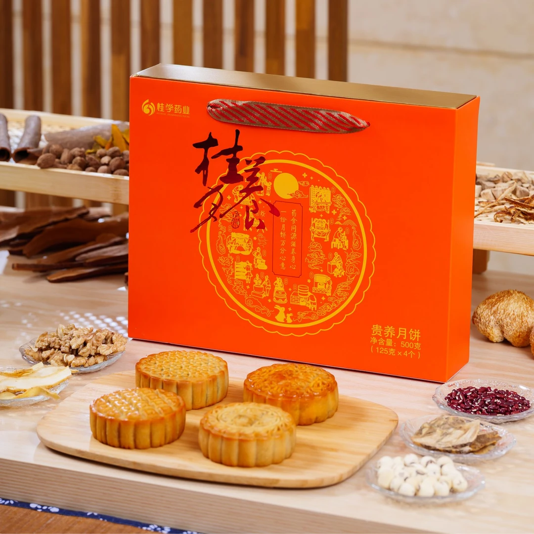 桂养好月礼盒月饼