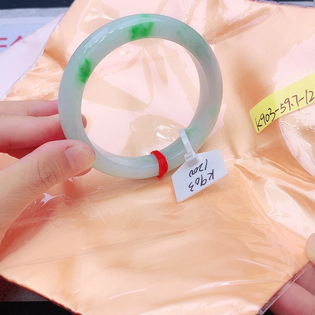 未镶嵌手镯翡翠翡翠