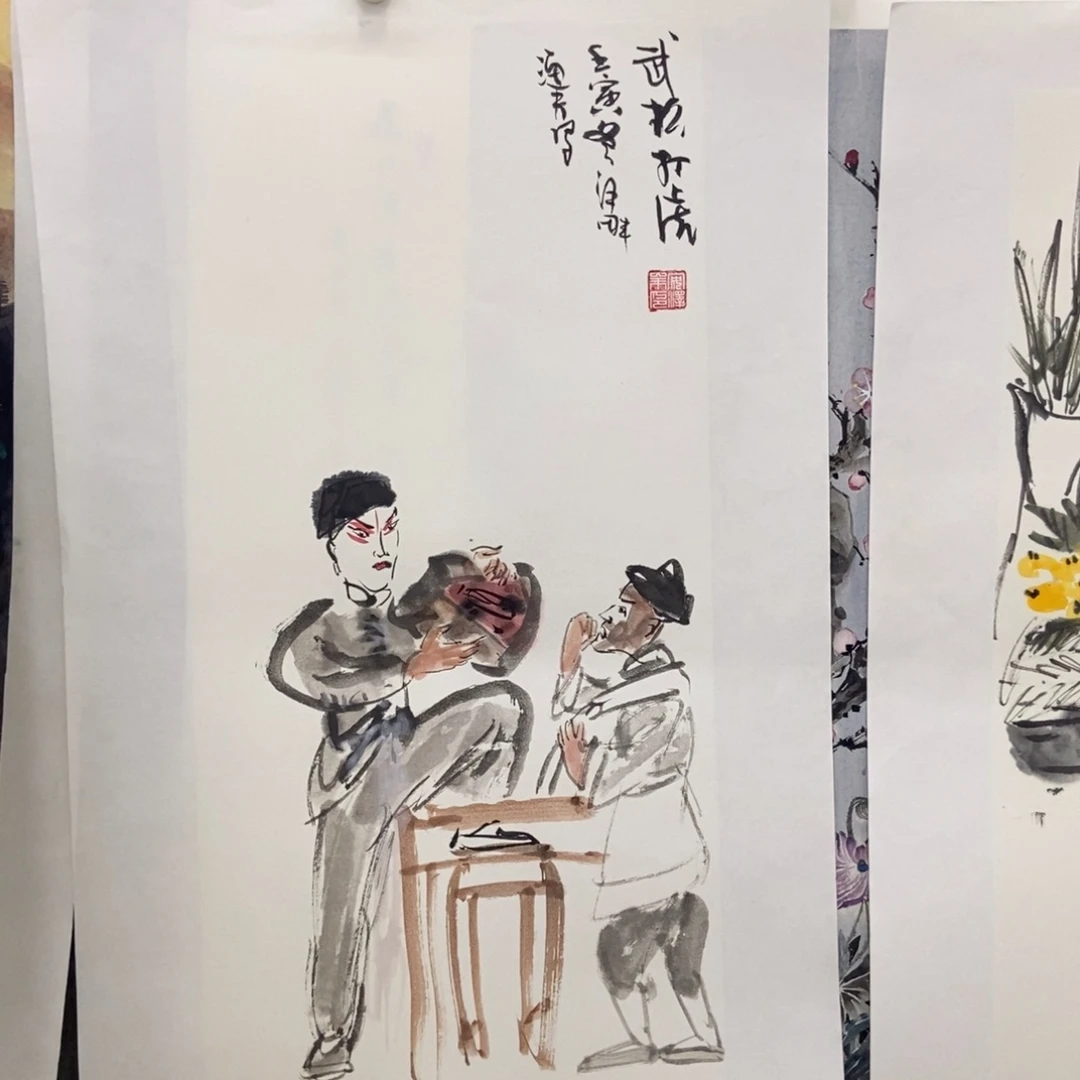 国画手写手绘作品213