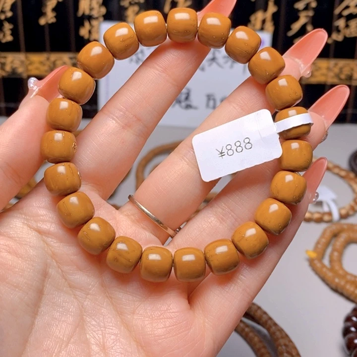 手串紫金鼠12.实心鼠老型单圈10.0