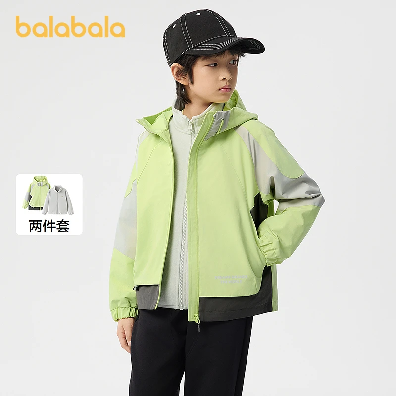 巴拉巴拉童装男童外套儿童上衣春装防泼水透湿两件套软壳衣拼色潮