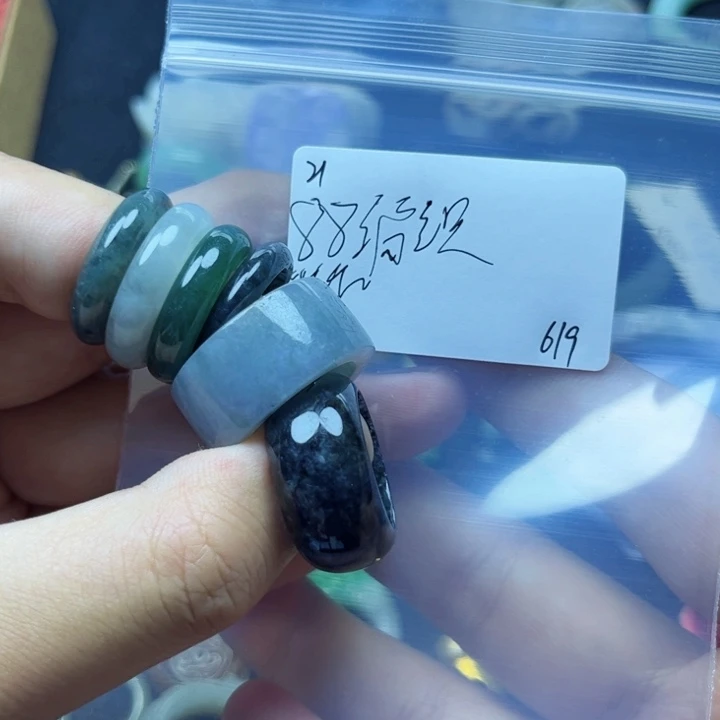 翡翠戒指未镶嵌编**裳