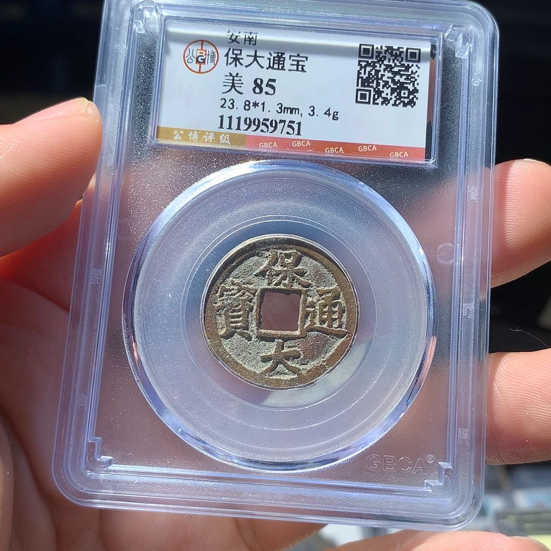 金属QY。钱钱钱钱钱钱9751