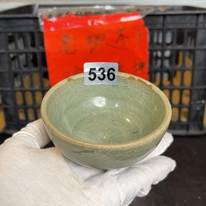 龙泉青瓷茶具套装