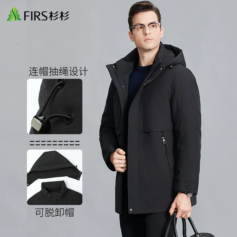 连帽羽绒服男冬季加厚中长款男士冬装保暖外套极寒新款5052