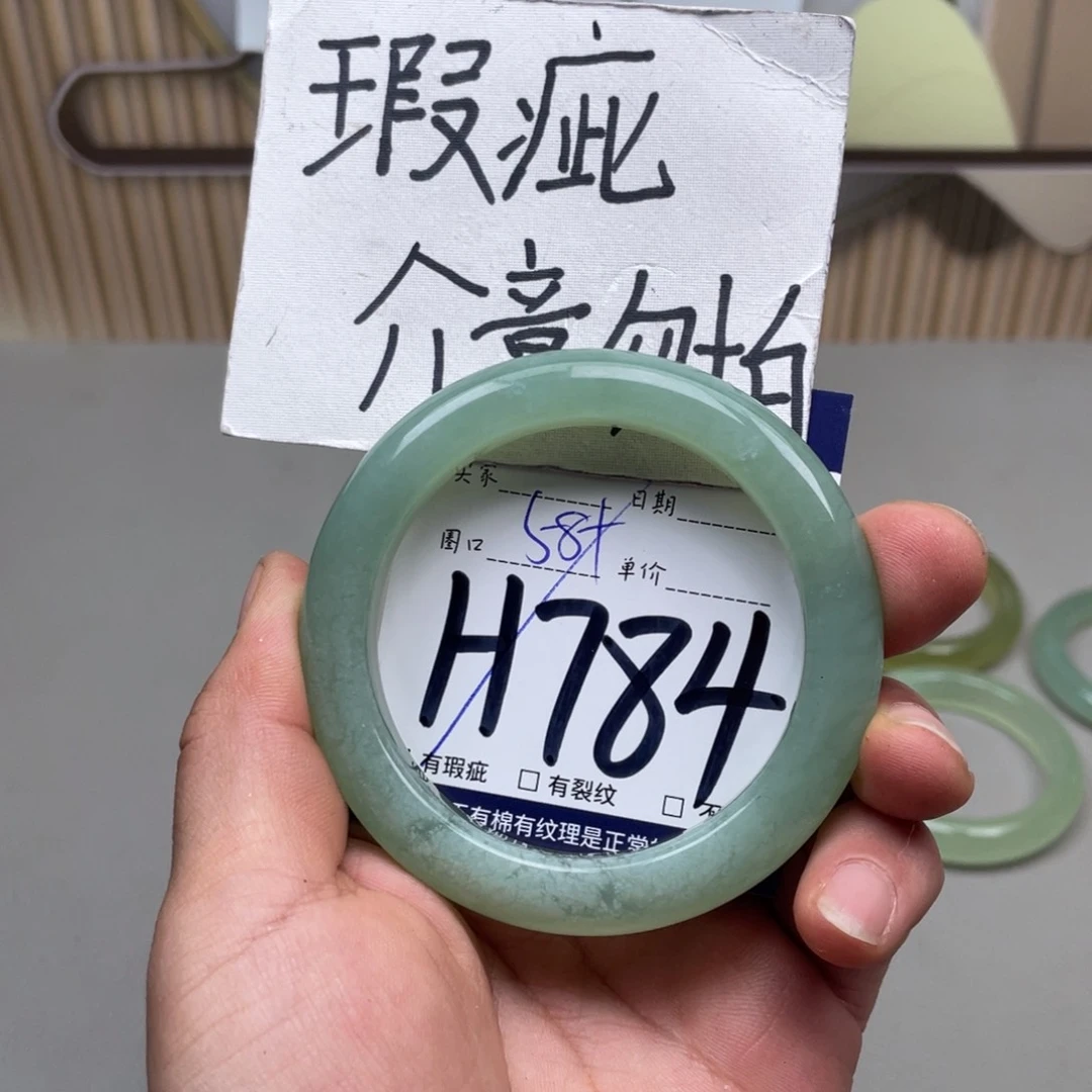 岫玉手镯手镯未镶嵌