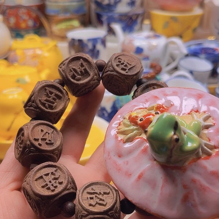 瓷片清库存满18包邮，新疆西藏青海不包邮