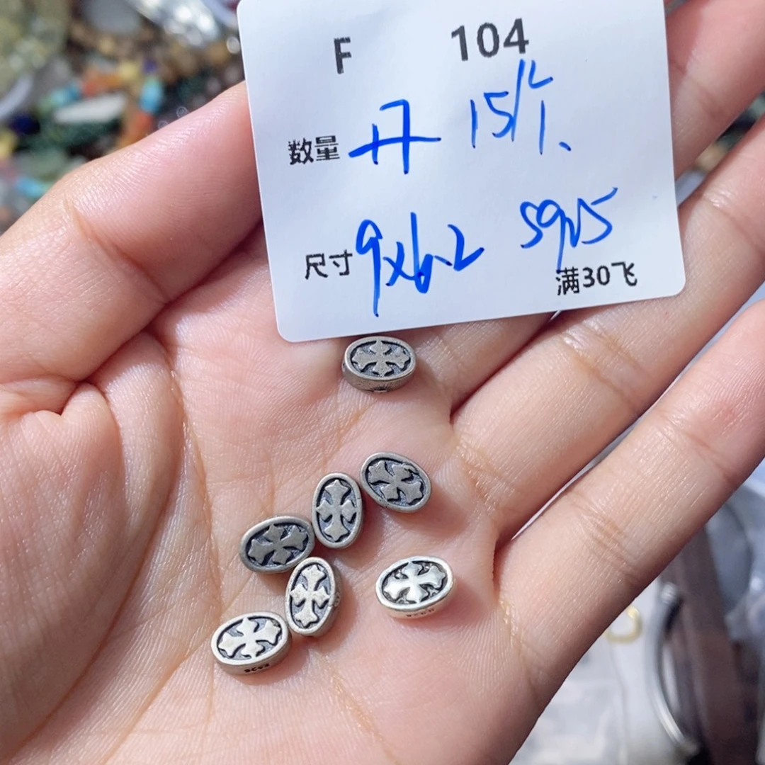 颈饰银S925镶嵌水晶F104