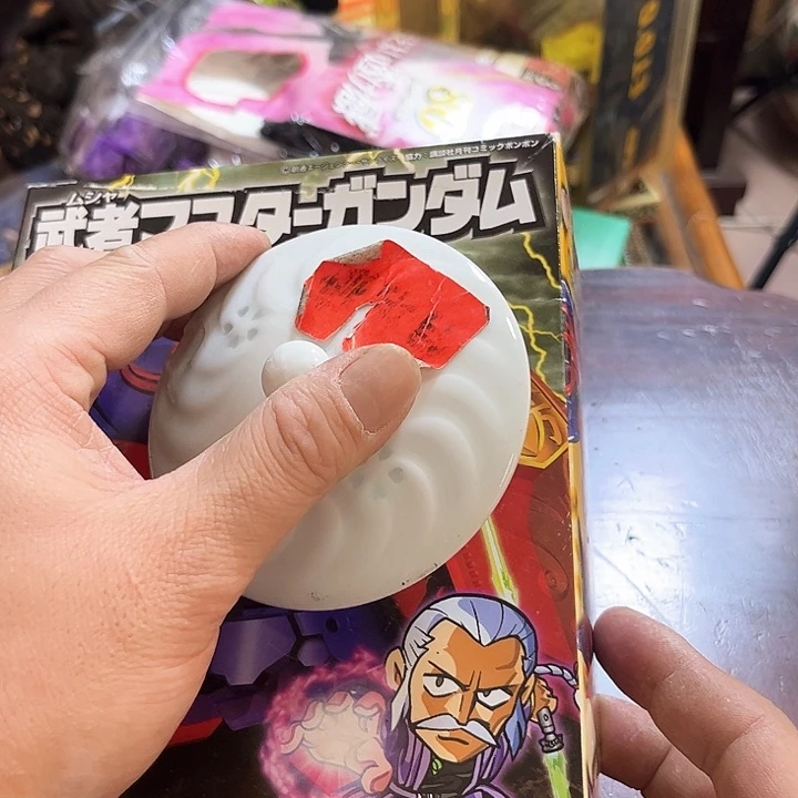 瓷片小*好的我真的是太喜欢