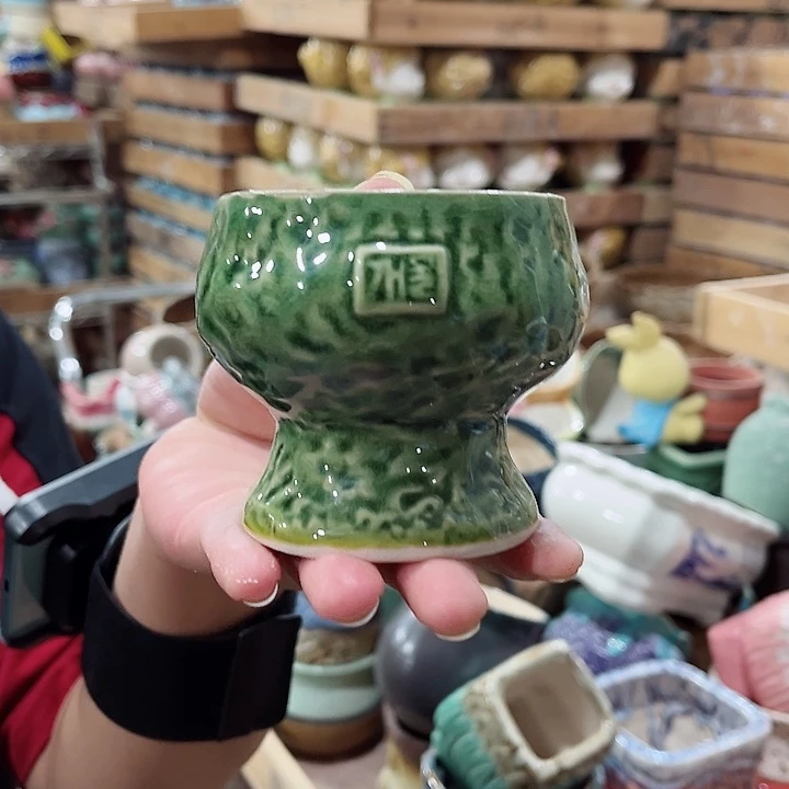 花盆有孔！凑满10米包由！