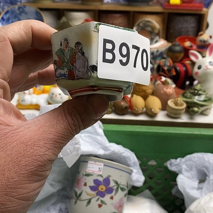 紫砂茶杯丘**悦日本精品回流瓷器