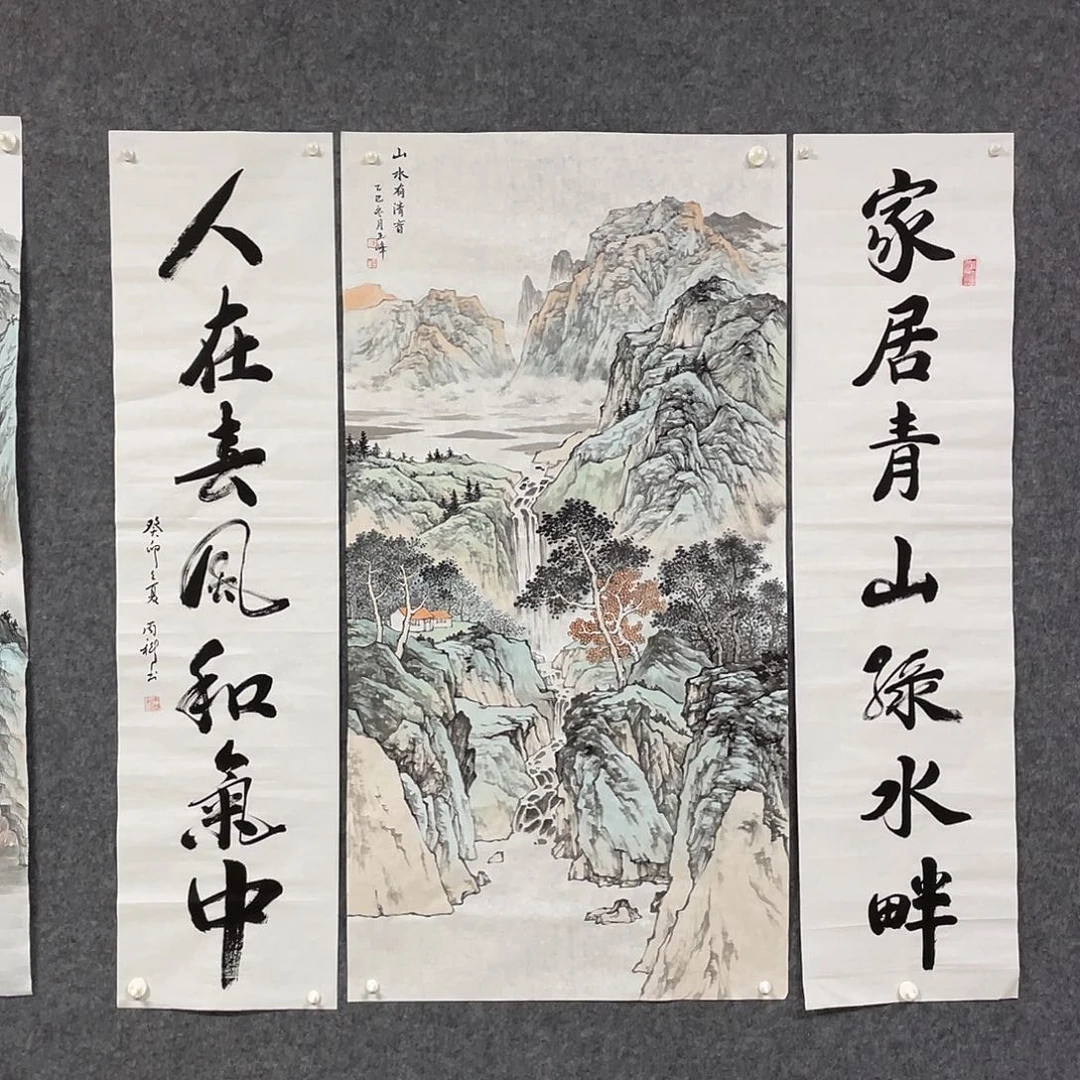 国画四尺画芯带对联 中堂一套 捡漏