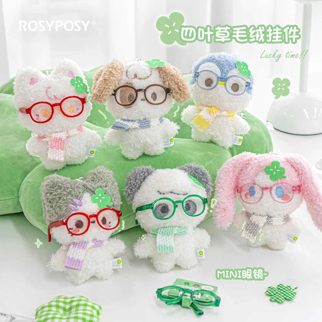 RosyPosy柔设毛绒玩偶娃娃公仔挂件可爱熊猫兔子企鹅挂饰生日礼物