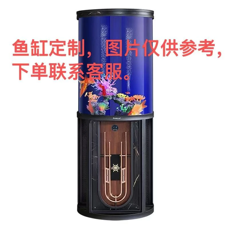 HaiLiy/海丽雅鱼缸定制专用，尺寸联系客服，默认拍下不发