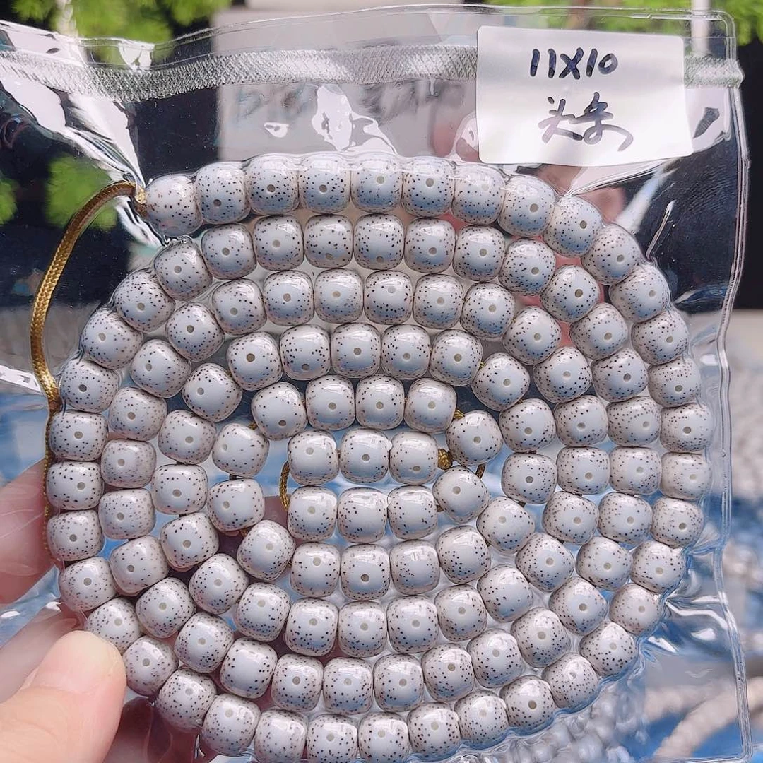 星月菩提把件星月