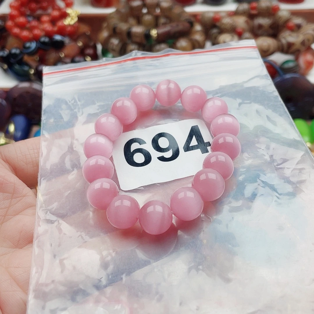 合金颈饰玛瑙/玉髓玉*子