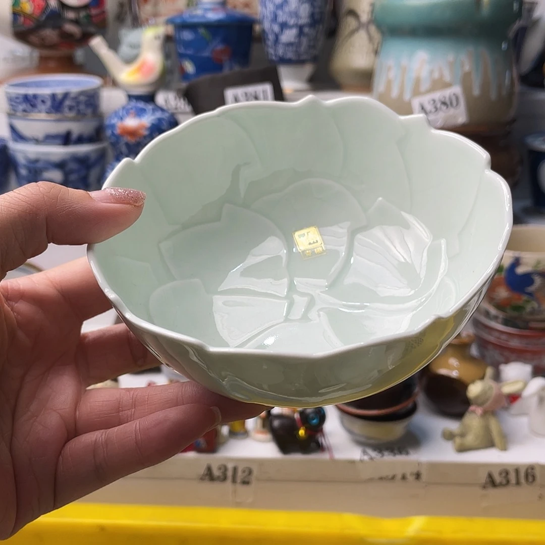 瓷片哈哈哈蓝天白云