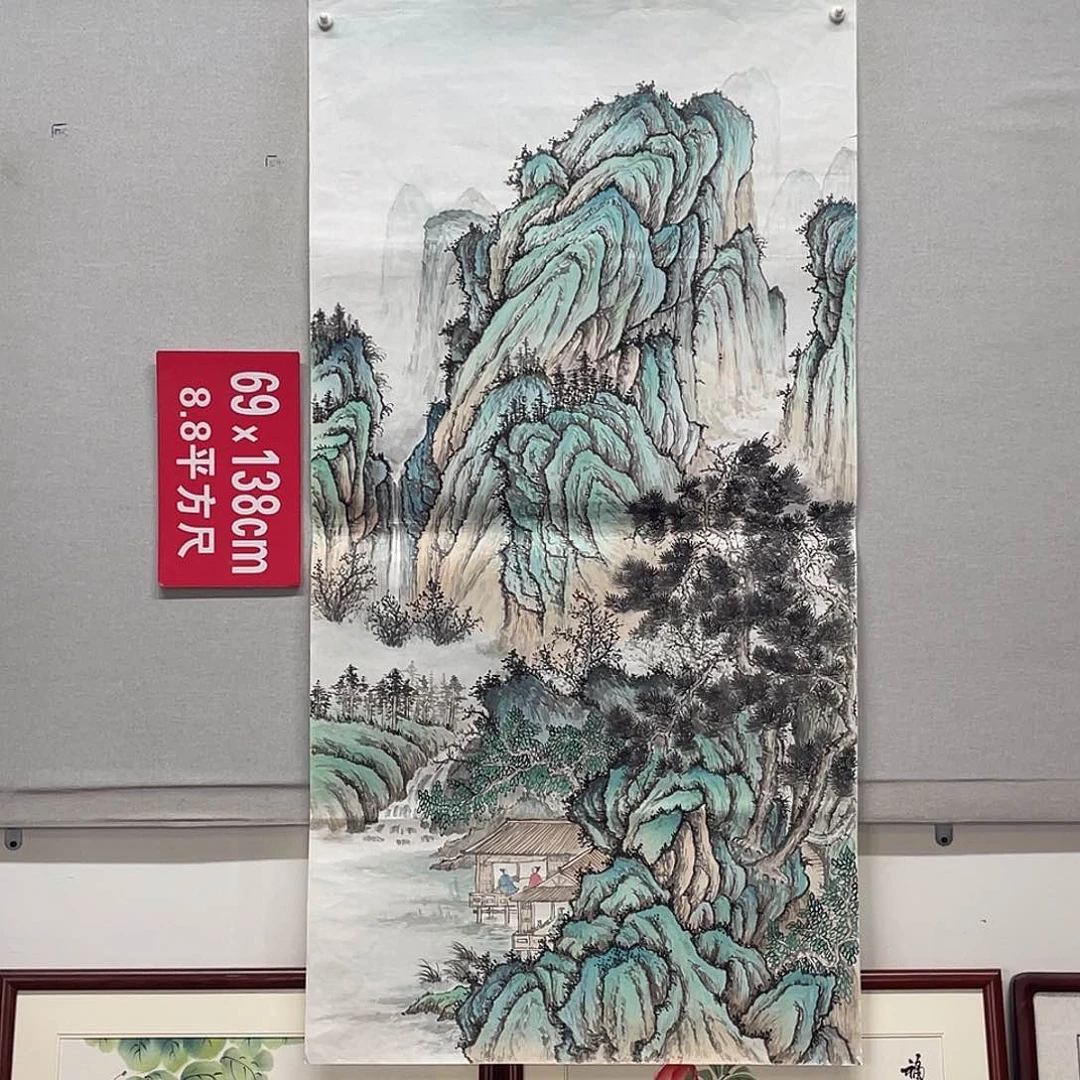 国画山水画作品欣赏12