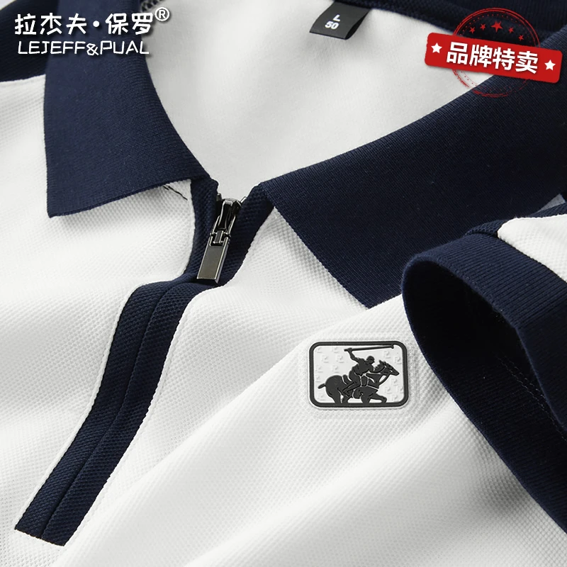 保罗拼色polo衫短袖2025夏季新款半拉链t恤男运动休闲有领子上衣