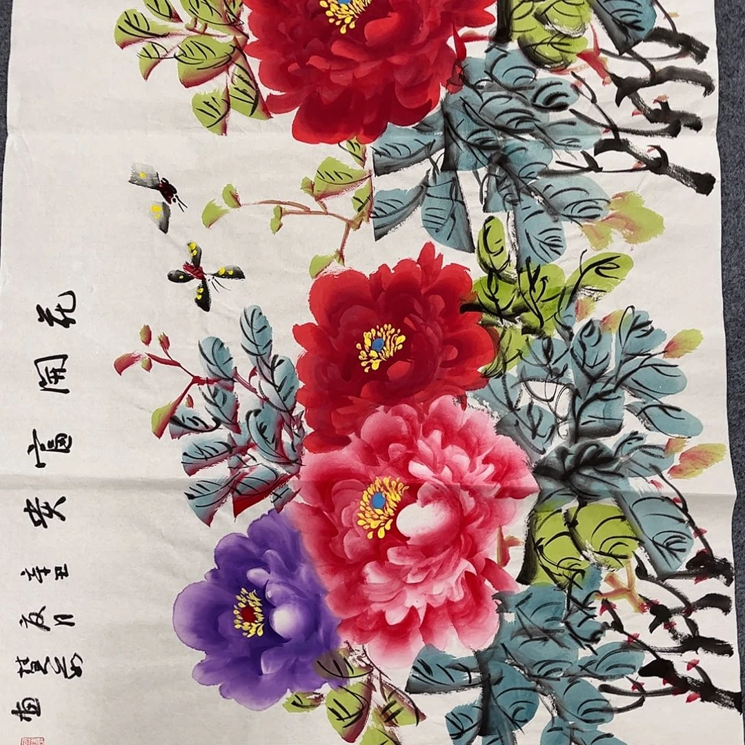 我真的很喜欢这个节目