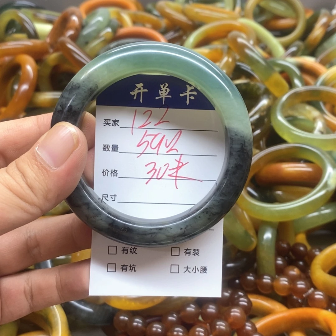 蛇纹石玉未镶嵌手镯