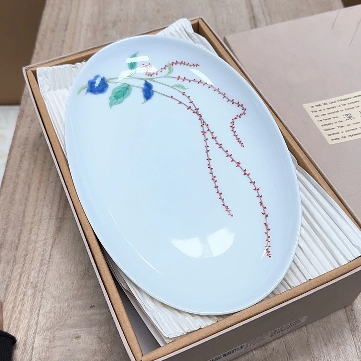 中***蕉瓷片噗哈哈哈哈哈哈哈