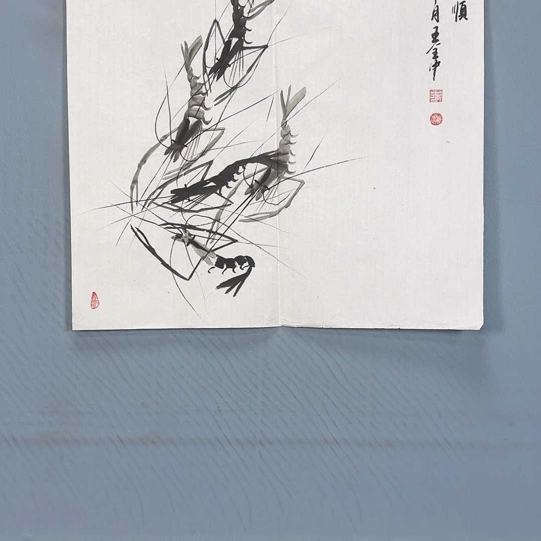 国画358 牡丹一如您